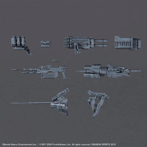 30MM �I�v�V�����p�[�c�Z�b�g ARMORED CORE VI FIRES OF RUBICON WEAPON SET 02 �v�����f���i�Ĕ́j[BANDAI SPIRITS]�s06���\��t