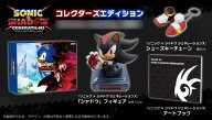 【特典】PS5 ソニック × シャドウ ジェネレーションズ：コレクターズエディション[セガ]【送料無料】《…