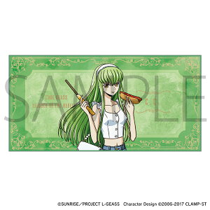 R[hMAX t̃[V rbO^I C.C.[[rbN]sρE݌ɕit