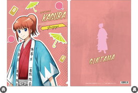 銀魂 クリアファイル 神楽[ムービック]《発売済・在庫品》