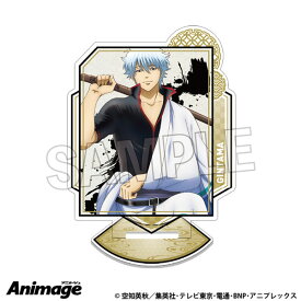 銀魂 アクリルスタンド 4（再販）[PROOF]《発売済・在庫品》