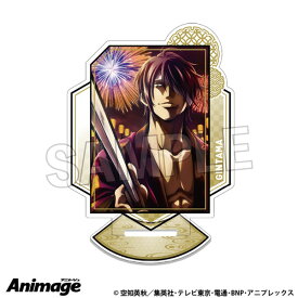 銀魂 アクリルスタンド 8（再販）[PROOF]《発売済・在庫品》