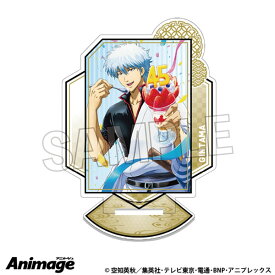 銀魂 アクリルスタンド 14（再販）[PROOF]《発売済・在庫品》