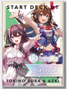 hololive OFFICIAL CARD GAME X^[gfbL1e Ƃ̂&AZKi