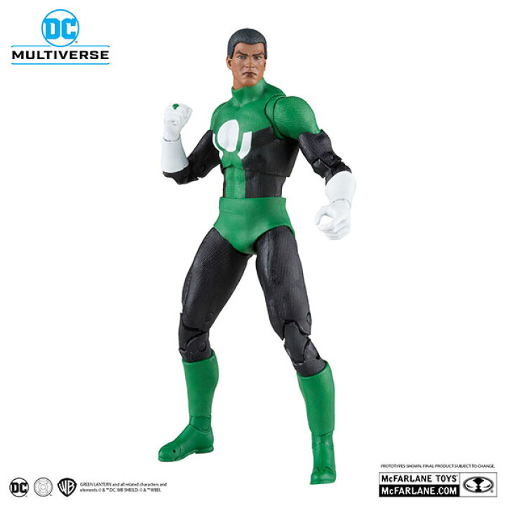 楽天市場】DCマルチバース アクションフィギュア グリーン・ランタン 
