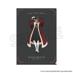  -hwZ- NAt@C \[}EAX}EJ_[[[rbN]sρE݌ɕit