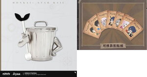 FX^[C ꉱV[Y }OJbvZbg (Vo[)[miHoYo]sρE݌ɕit