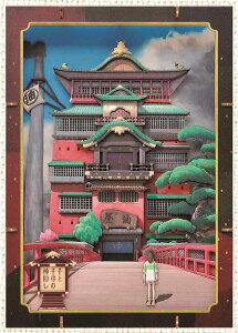 y[p[VA^[ -EbhX^C- v~A Ɛq̐_B PT-WP01X [GXJC]sρE݌ɕit