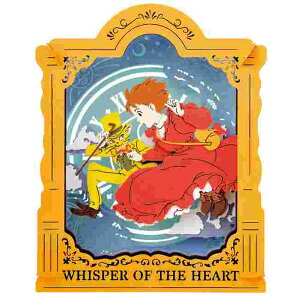 y[p[VA^[ ܂ PT-102X ㏸Cɏ[GXJC]sρE݌ɕit