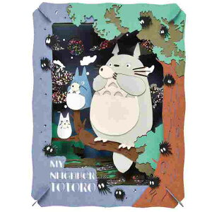 y[p[VA^[ ƂȂ̃gg PT-232X IJi𐁂gg[GXJC]sρE݌ɕit