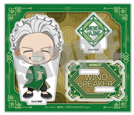 WIND BREAKER アクリルスタンド 梅宮一 MINI CHINA ver.[キャビネット]《発売済・在庫品》