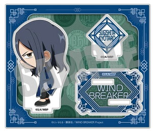 WIND BREAKER �A�N�����X�^���h ���������Y MINI CHINA ver.[�L���r�l�b�g]�s�����ρE�݌ɕi�t