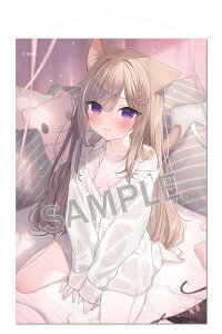 ܂ӂ B2^yXg[ -Sweet Night-IExtraEditioniĔ́j[uh[]s11\t