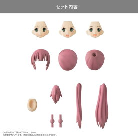 『カスタムリリィ』TYPE-A ヘッドパーツセット(紅藤色)[アゾン]《発売済・在庫品》