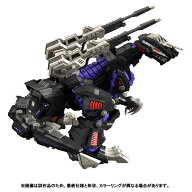 リアライズモデル ゾイド RMZ-002 ジェノザウラー（再販）[タカラトミー]《発売済・在庫品》