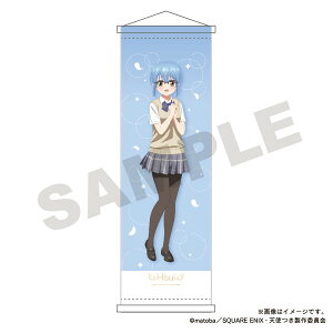 [A蕁ʁAVgB ~j^yXg[E[Ђ[TOSYO]sρE݌ɕit