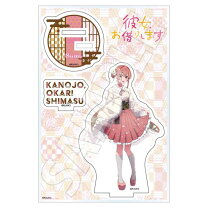 楽天市場】桜沢墨の通販