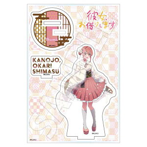 ޏA؂肵܂ a_ ANX^hJr. n[GRANUP]sρE݌ɕit