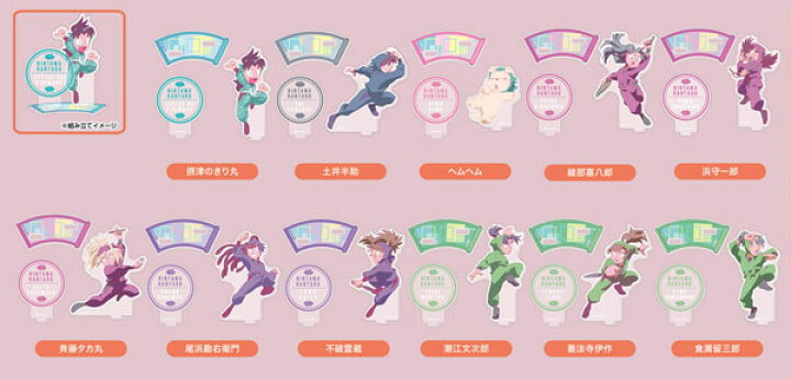 楽天市場】アクリルスタンドコレクションLite TVアニメ 忍たま乱太郎 B 