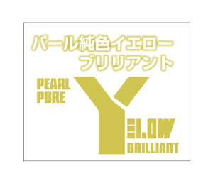 p[ FCG[uAg[KCAm[c]sρE݌ɕit