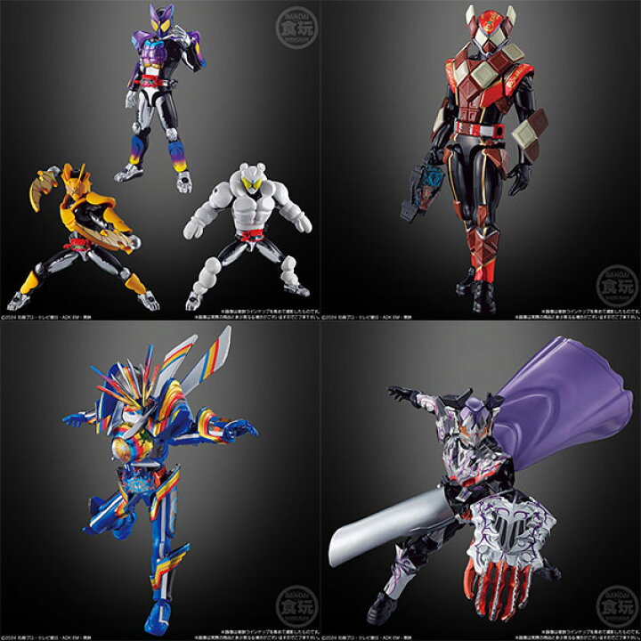 楽天市場】装動 仮面ライダーガヴ GV1 Feat.装動 仮面ライダーガッ 
