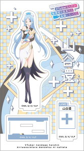 VTuber�Ȃ񂾂��z�M�؂�Y�ꂽ��`���ɂȂ��Ă� �A�N�����X�^���h �R�J��[���[�r�b�N]�s�����ρE�݌ɕi�t