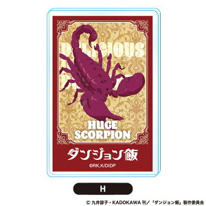 _W zobWH[ObhX}CJpj[]sρE݌ɕit