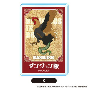 _W zobWK[ObhX}CJpj[]sρE݌ɕit