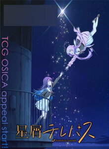 yTzOSICAuepXvu[X^[pbN 12pbNBOX[[rbN]sρE݌ɕit