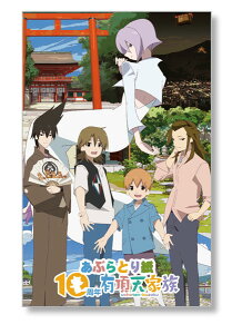 LVƑ ԂƂ莆iĔ́j[cNG]sρE݌ɕit