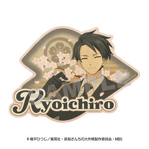 TVAjw񂿂̑x gxXebJ[ 3.Y[GXJC]sρE݌ɕit