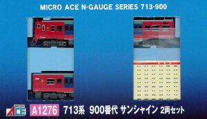 A1276 713n900ԑ TVC 2Zbg[}CNG[X]yzsρE݌ɕit