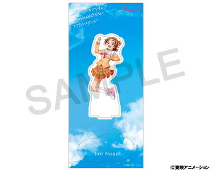 ӂ̓vLA SplashStar ANX^h [[rbN]sρE݌ɕit