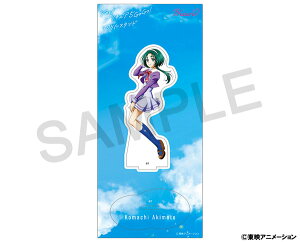 YesIvLA5GoGoI ANX^h H܂[[rbN]sρE݌ɕit