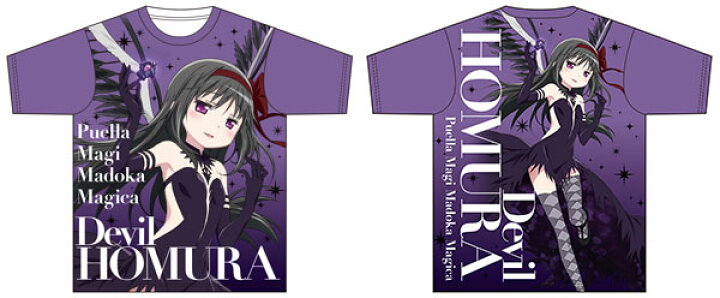 楽天市場】魔法少女まどか☆マギカ フルグラフィックTシャツ 悪魔 