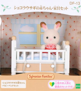 VojAt@~[ VRETM̐ԂEƋZbg[G|bN]sρE݌ɕit