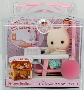 B-31 VojAt@~[ ԂnEXixr[`FA[j[G|bN]sρE݌ɕit