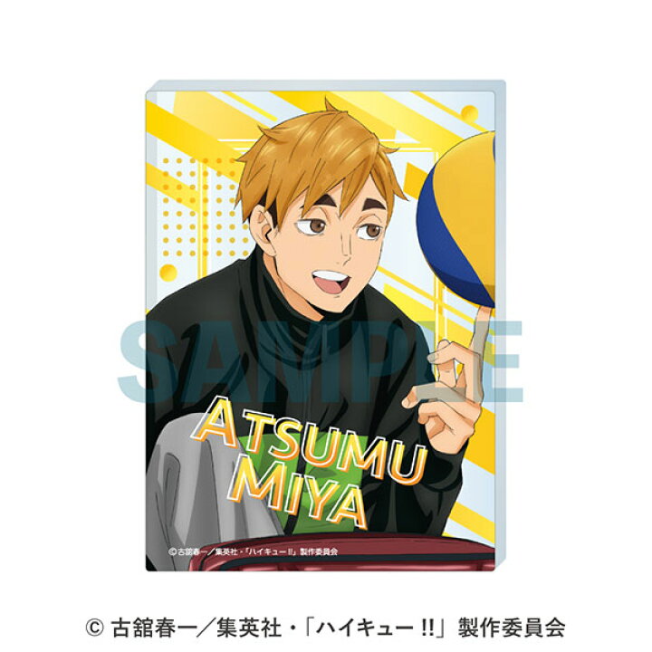 楽天市場】アニメ『ハイキュー！！』 アクリルブロック 5.宮侑 