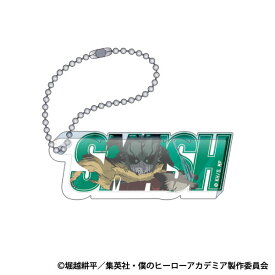 僕のヒーローアカデミア アクリルブロックキーホルダー 緑谷出久B[ムービック]《発売済・在庫品》