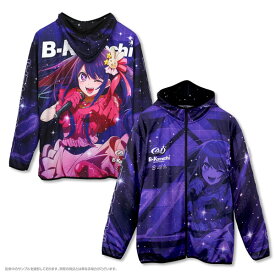 コスパ・デポ限定 【推しの子】アイ フルグラフィックドライパーカー 2024Ver./M[コスパ]【送料無料】《発売済・在庫品》