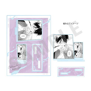 �u��悩����v�A�N�����t�B�M���AD[coly]�s�����ρE�݌ɕi�t