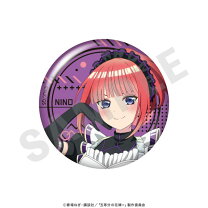 楽天市場】五等分の花嫁 缶バッジ 二乃の通販