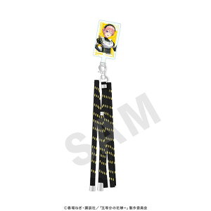 uܓ̉ԉŁvtH^u [coly]sρE݌ɕit