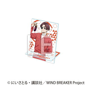 WIND BREAKER �A�N�����R�~�b�N�X�^���h ����؎��nver. �h�c����[�e�B�[�E�V�[�E�s�[]�s�����ρE�݌ɕi�t