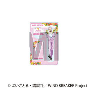 WIND BREAKER �A�N�����X�^���h ����؎��nver. �ː��O�P[�e�B�[�E�V�[�E�s�[]�s�����ρE�݌ɕi�t