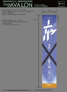 c[EhEA@ }t[^Iu[[/W[k hSpbNv2024Nf[I[XgOf]yzsρE݌ɕit