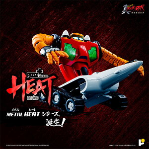 POSE+METAL HEAT �^�Q�b�^�[���{�u���E�Ō�̓��v �Q�b�^�[3 (���E�Ō�̓�ver.)�i�Ĕ́j[AWAKEN STUDIO]�y���������z�s�����ρE�݌ɕi�t