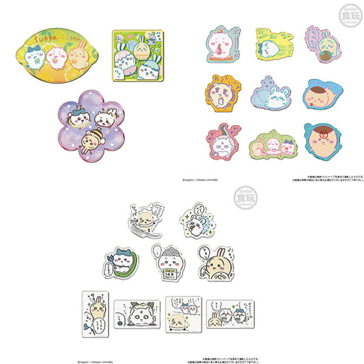 楽天市場】ちいかわ キャラマグネッツ4 14個入りBOX (食玩)[バンダイ 
