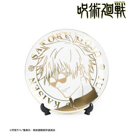 TVアニメ「呪術廻戦」 五条悟 懐玉・玉折 箔プリントプレート[アルマビアンカ]《発売済・在庫品》