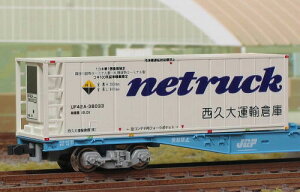 C-4108 UF42A^Cv netruck v^Aq[N]sρE݌ɕit